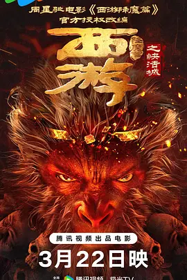 爱情岛亚洲论坛网站88av